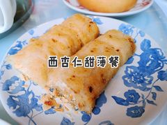 -御彩酒家(东风东路店)