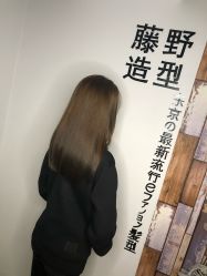 -藤野造型
