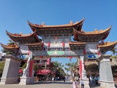 -眼镜粑粑