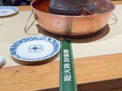 -东镇老火锅(长春路首店)