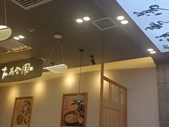 -大官米线(喜盈门范城店)