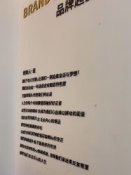 -贝影FACE亲子摄影(宁波区总店)