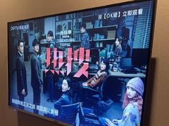 -康逸居·始于2002(海安店)