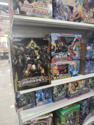 -玩动奇季品牌玩具超市