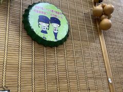 -老姐石板烧烤+铜炭火锅(总店)