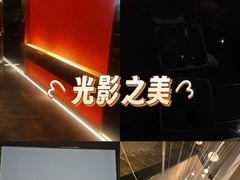 -番茄按摩·影院足道·柔足SPA