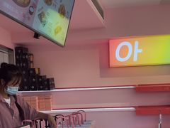 -悠个炸鸡(南京创始店)