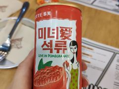 美女石榴汁-BOPEYE·波派炸鸡(河西中央商场店)