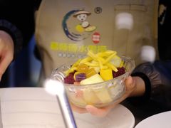 -葛师傅越南特色水果捞(建政南路总店)