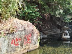 -南普陀寺