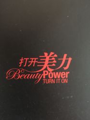 -丝芙兰Sephora