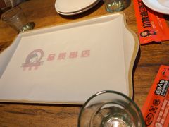 -小核桃品质串店(世茂大道店)