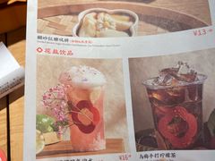 -花盐街·四川乐山小吃(西单大悦城店)