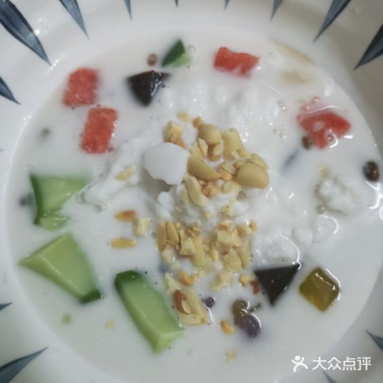 琼海董记清补凉(海滨假日店)