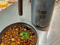 -椰庭·椰子鸡·创意玩家(晶耀前滩店)