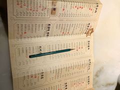 -绿茶餐厅(领展购物广场·中关村店)