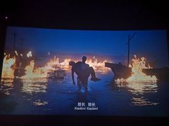 -博纳国际影城(温州5050IMAX店)