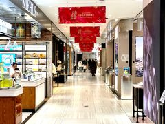 -远大购物中心(南岗店)