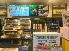 -德克士(场中路店)