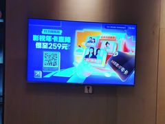 -海立阁海鲜江浙菜(漕河泾印象城店)