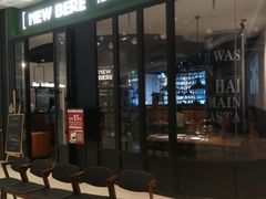 门面-新贝乐意大利餐厅(苏州中心店)