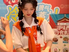 -陕拾叁-西安糕点(北院门创始店)