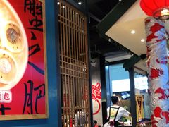 大堂-龍堂蟹黄小笼包(万家丽店)