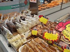 -大苹果面包生日蛋糕(明珠店)