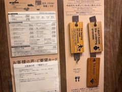 -一兰拉面(新宿中央东口店)