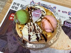 -相思蜜哒(西塔街店)