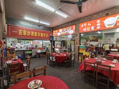 -联丰美食(番禺店)