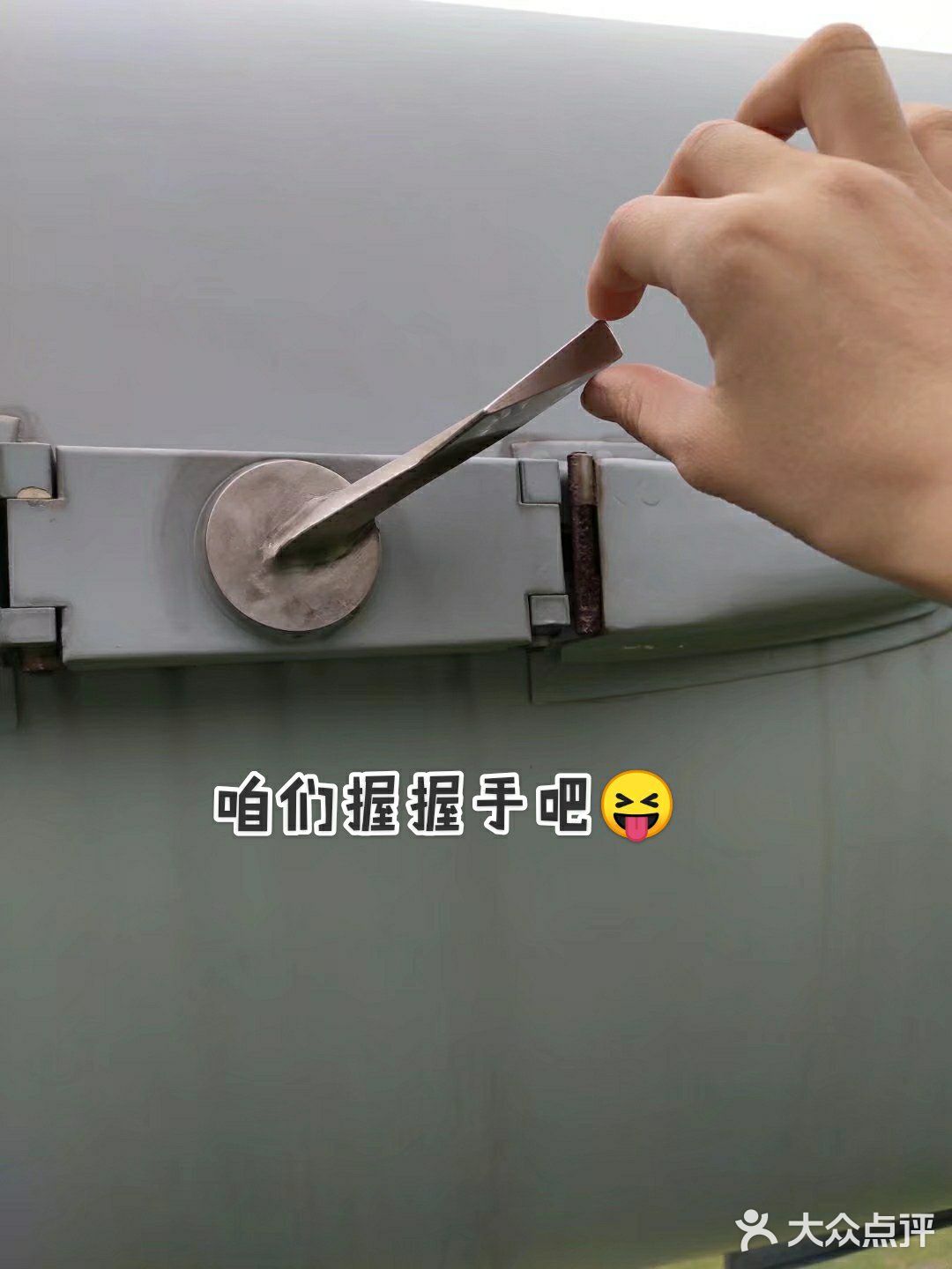 给我最爱的威龙打call