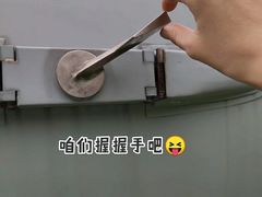 -成飞公园