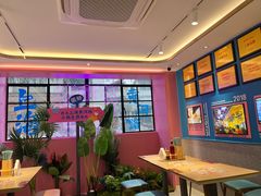-小杨生煎(黄河路店)