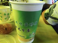 -清真老马家国华牛奶鸡蛋醪糟(正宁路店)