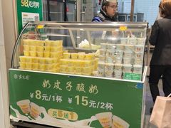 -紫光园·烤鸭·北京菜(团结湖店)