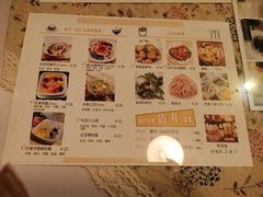 -益汁湘(三坊七巷店)