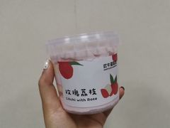 -欢牛蛋糕屋(萧山万象汇店)
