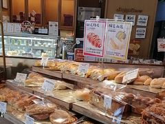 -西村叔叔的店·面包·甜品·蛋糕(清河万象汇店)