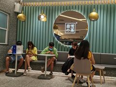等位区-奈雪的茶(天河城店)