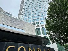 -北京康莱德酒店