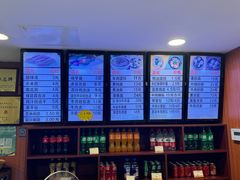 -清真马祥兴菜馆(云南北路店)