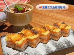 -稻前Taoki(方圆荟店)