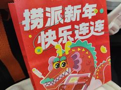 -海底捞火锅(崇文门新世界百货店)