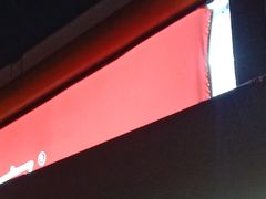 -万润国际酒店用品市场