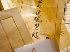 -蟹家大院(外滩店)