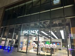门面-Sony Store索尼(深圳深业上城店)