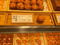 -泸溪河桃酥(西直门凯德店)