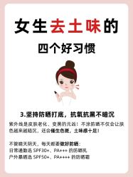 -克丽缇娜