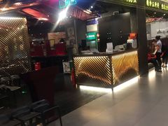 门面-晓宇重庆火锅(赛格国际购物中心店)